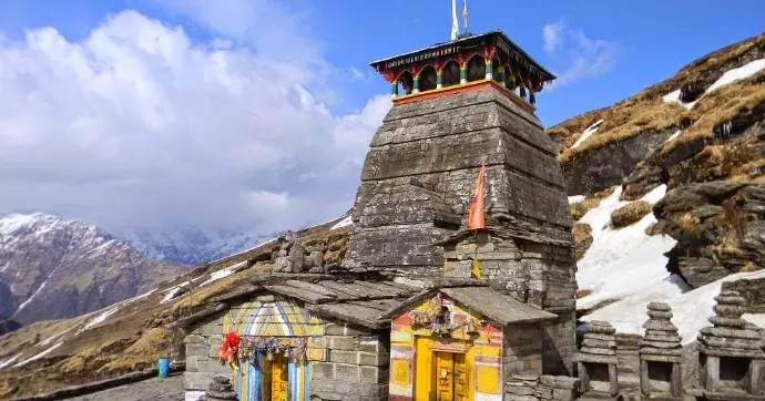 Tungnath Temple Tungnath temple nestled in the mountains